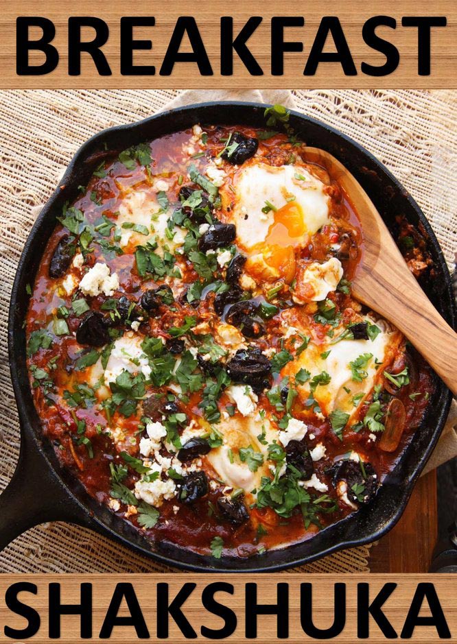 shakshuka unique mediterranean breakfast shakshuka
